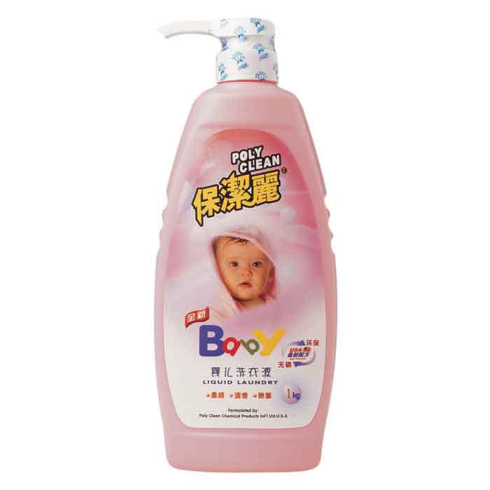 婴儿洗衣液1L-1