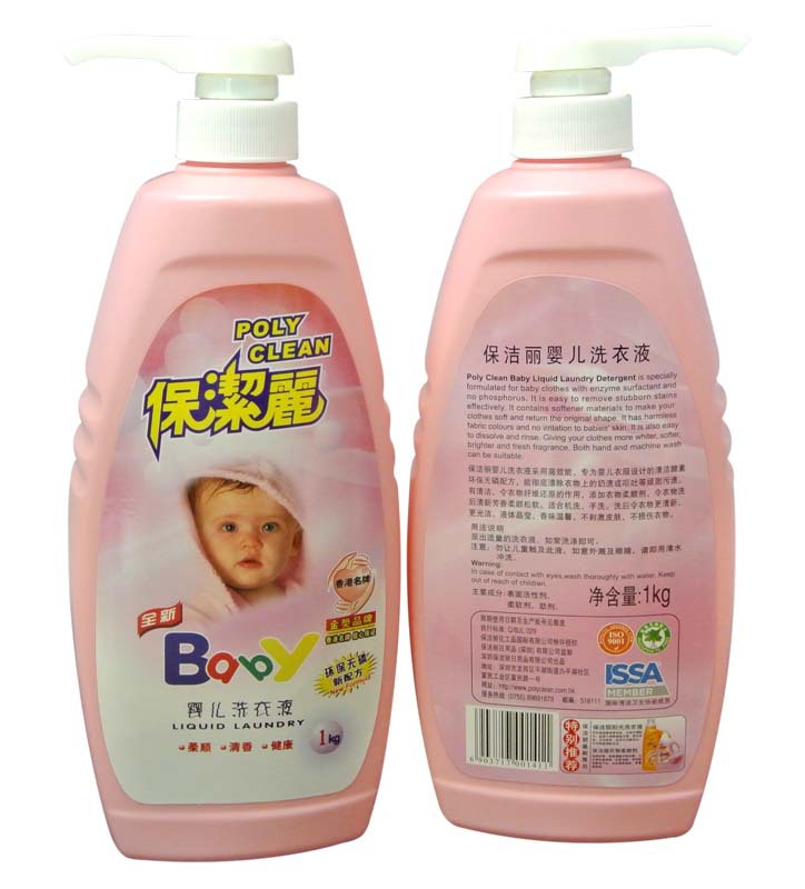 婴儿洗衣液1L-2