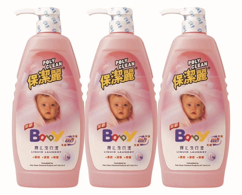 婴儿洗衣液1L-3