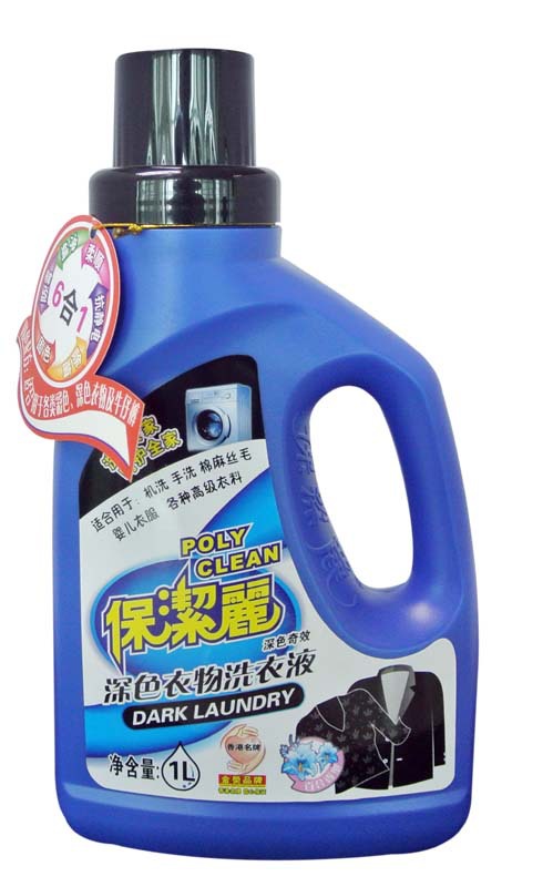 深色1L-1