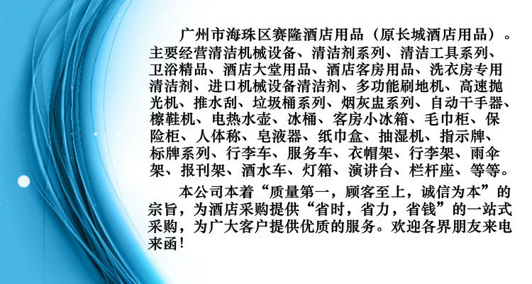 b_1361515879431_副本