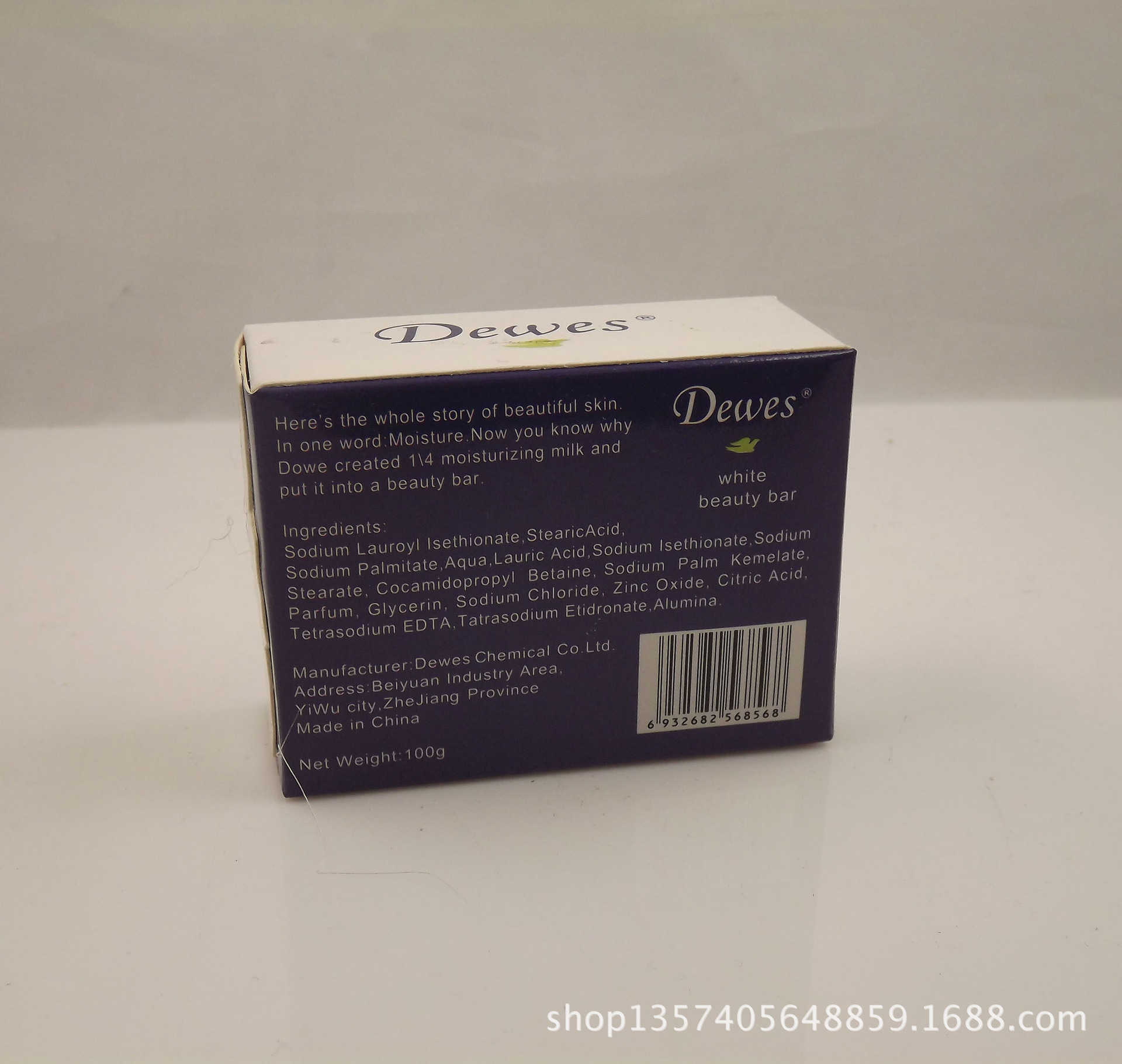 DSCF2284
