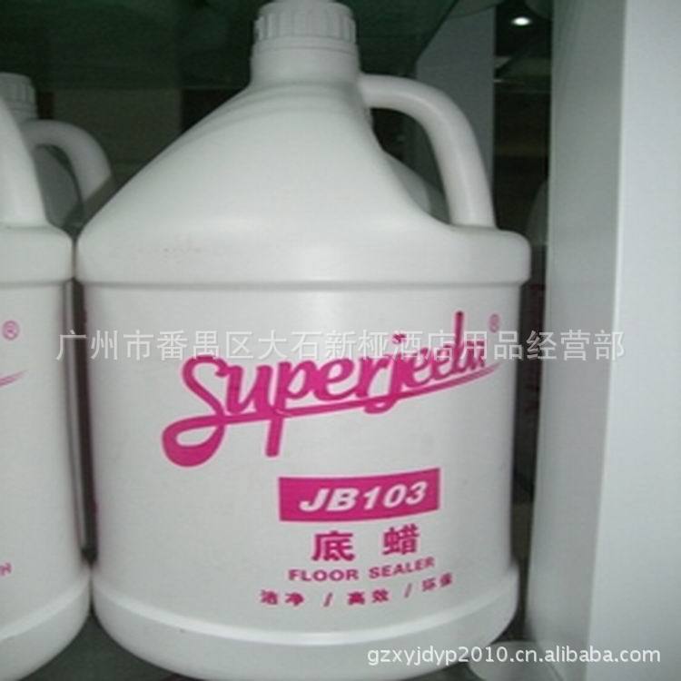 JB-103