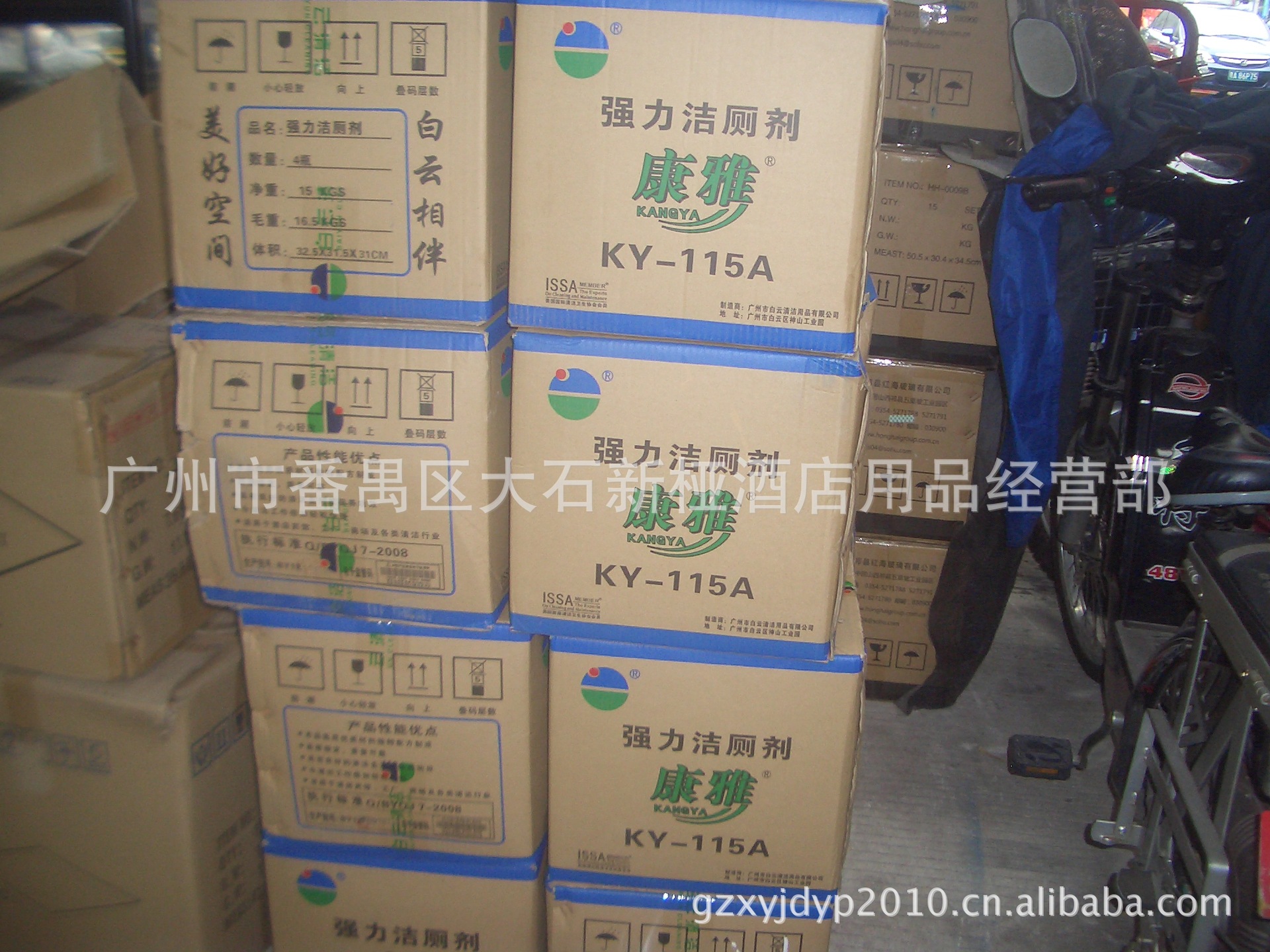 CIMG3135