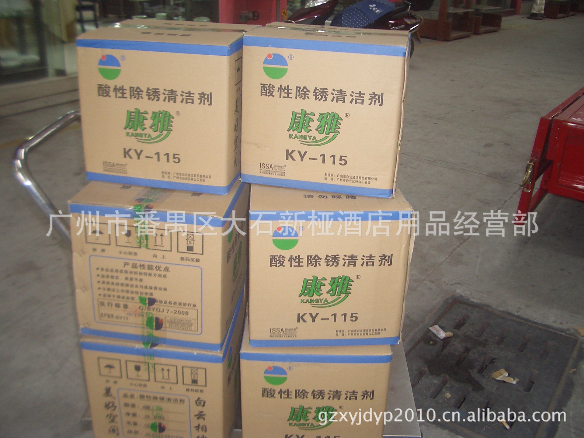 CIMG3134