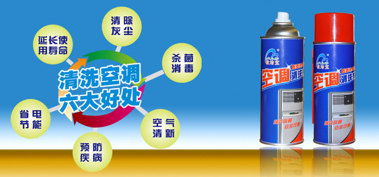 xing未标题-1