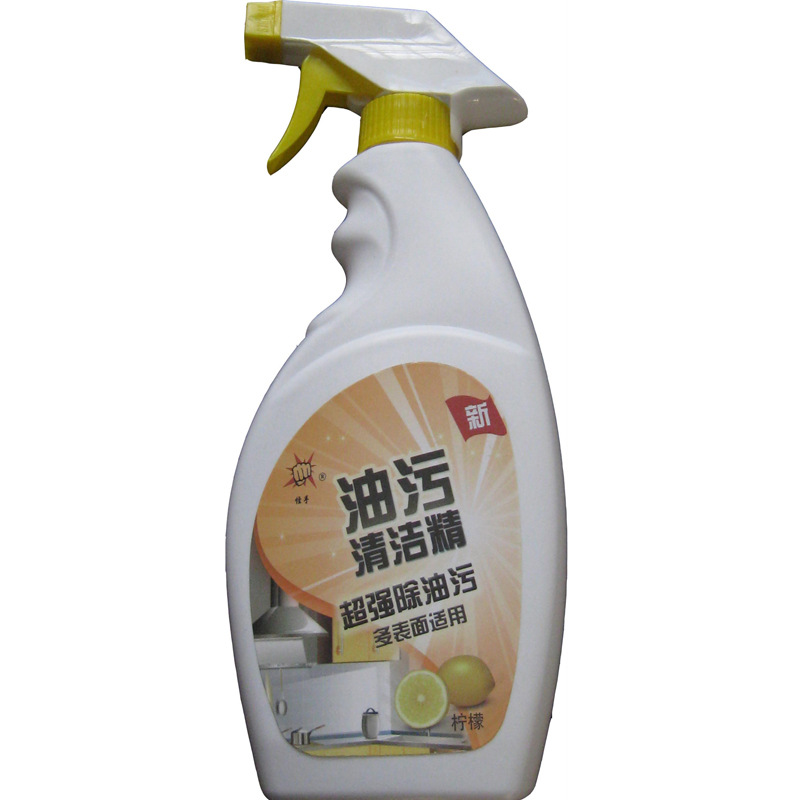 油污清洁精500ML