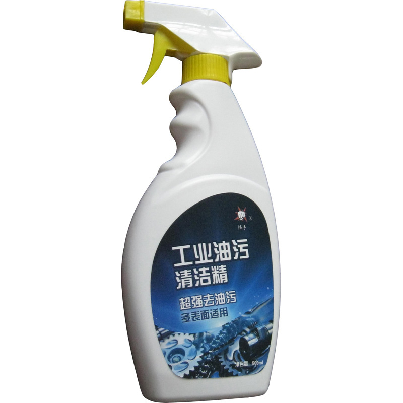工业油污清洁精500Ml