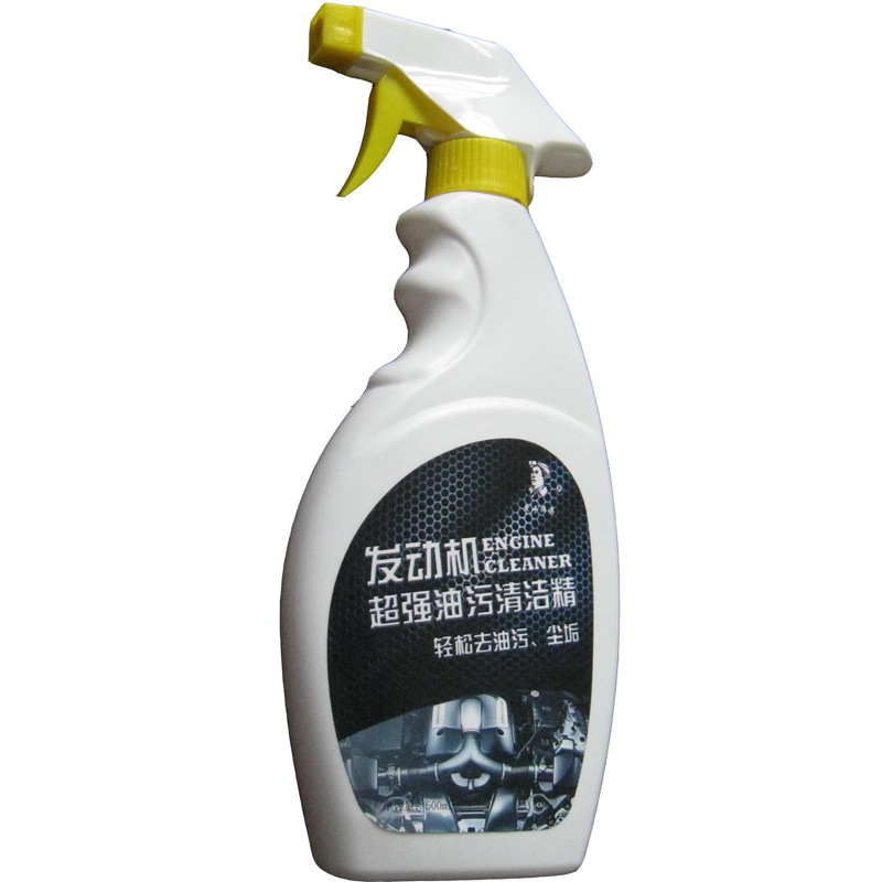 发动机油污清洁精500ML