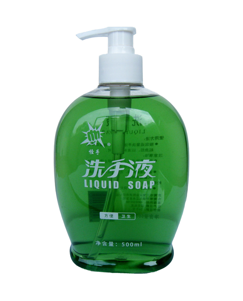 洗手液