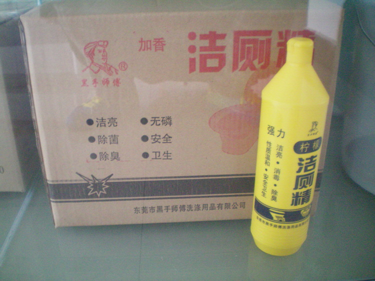 洁厕精900ML (4)