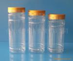 中直塑料瓶，保健品包装瓶，透明塑料瓶，药品包装瓶
