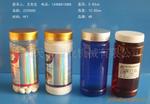 药用塑料瓶，保健品塑料瓶，药品包装瓶，台州天华塑业塑料瓶