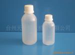 PP塑料瓶，塑料瓶，耐高温塑料瓶