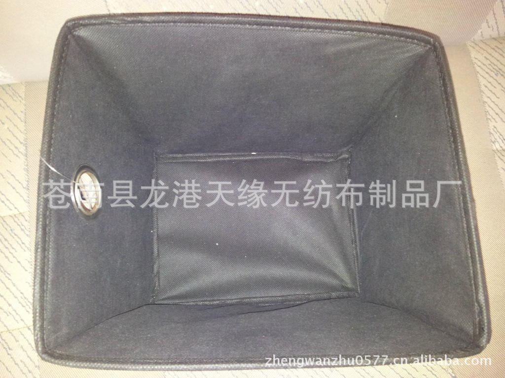 20111123_120107
