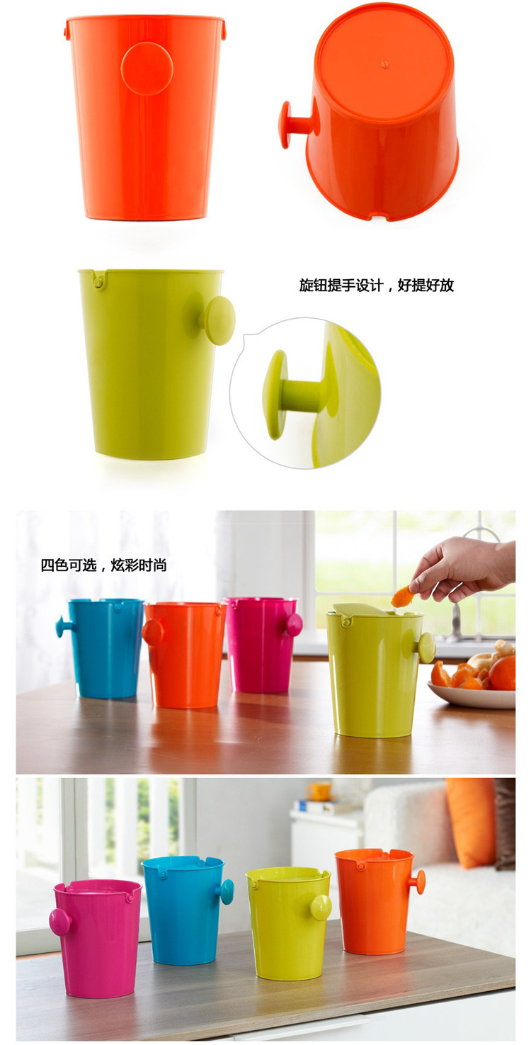 零食垃圾桶13