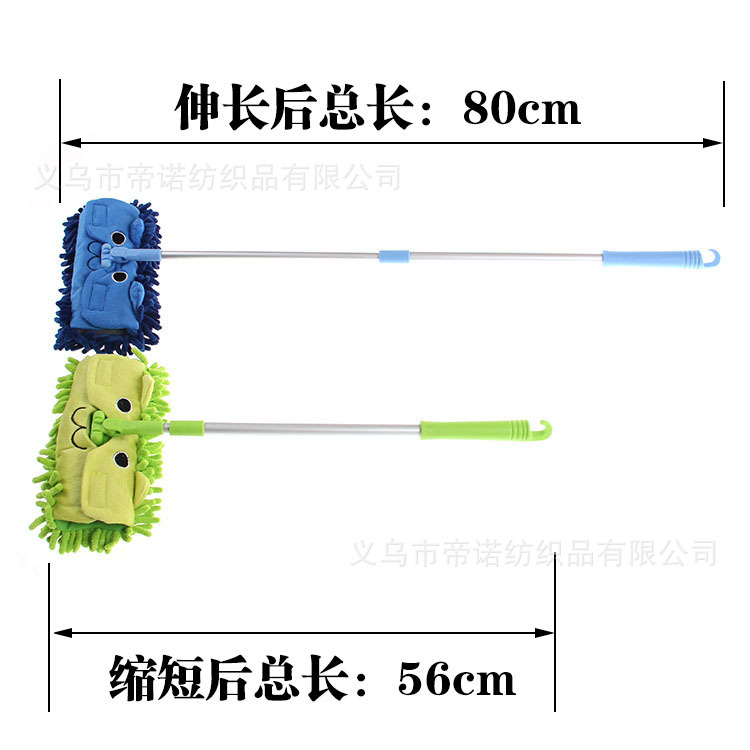 X0005雪尼尔卡通迷你拖把 (1)