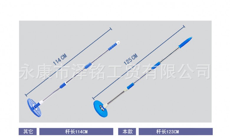 详情页面-分割图_9_conew1