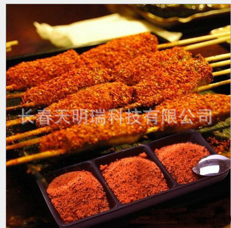 QQ截图20140525140611