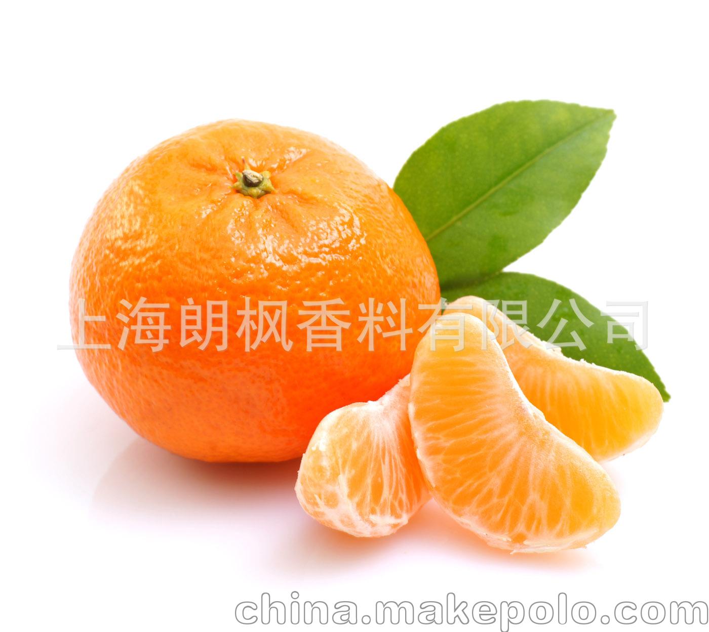 桔子1