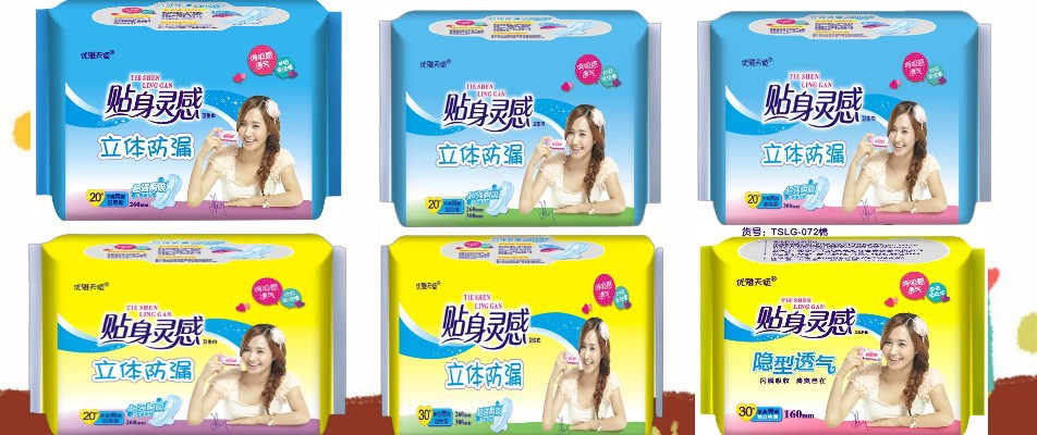复件 三片式952-400图