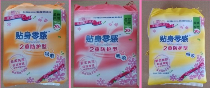 QQ图片20131119113836
