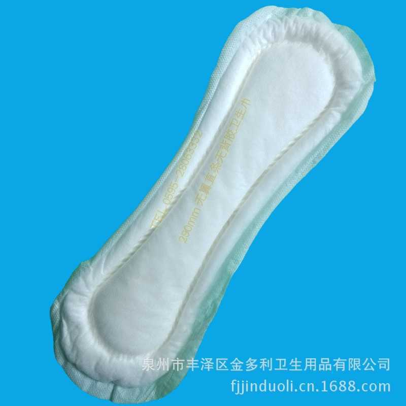 290MM产妇巾