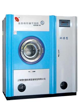 单缸单滤干洗机