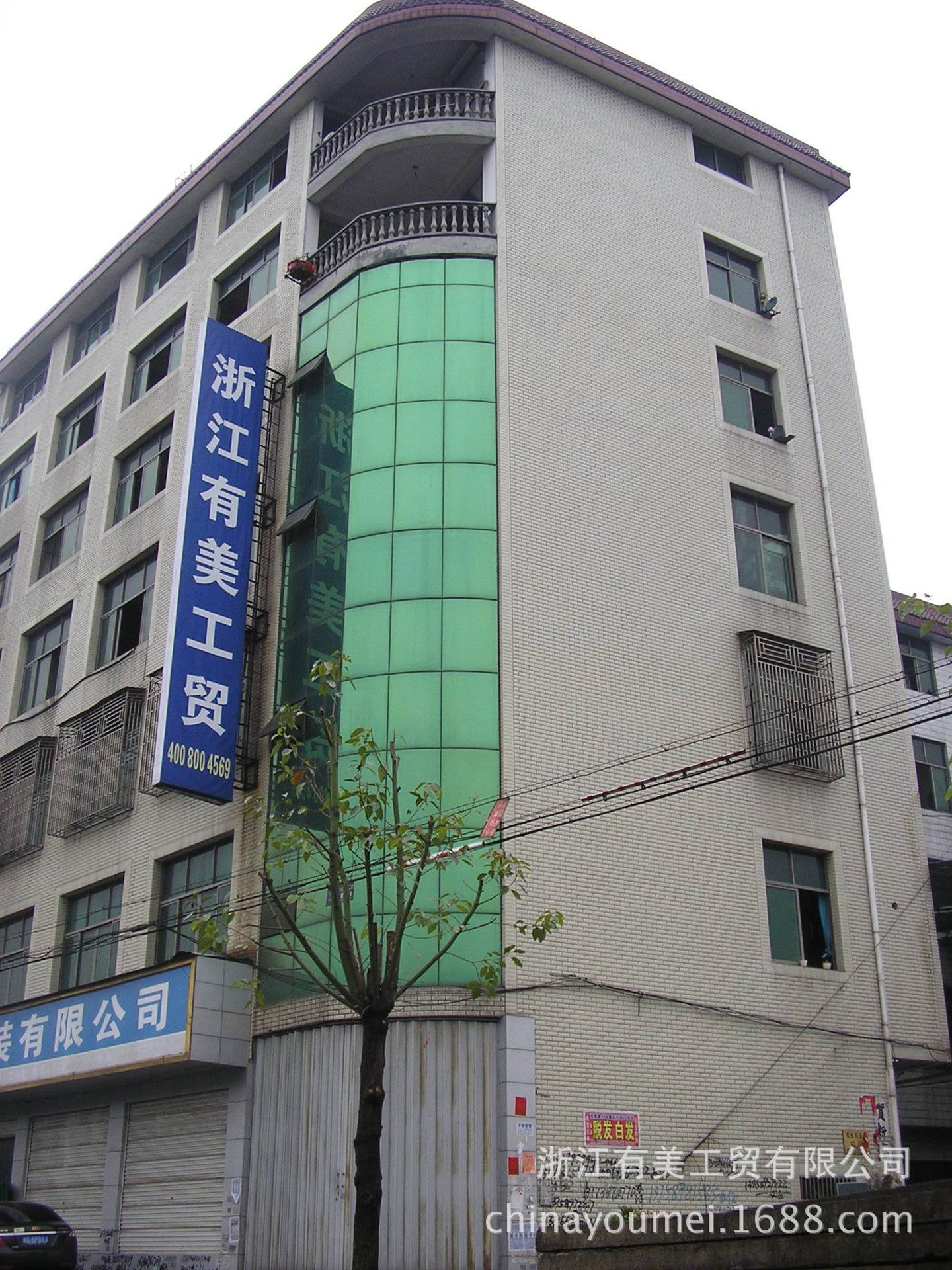 P10102671111