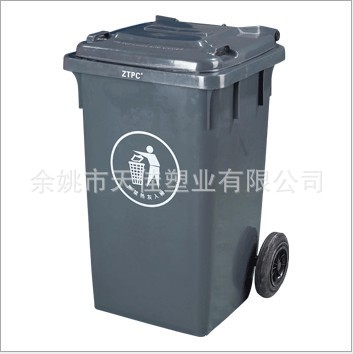 100L