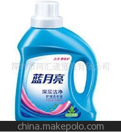 批发家居用品洗衣液