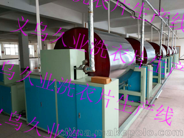 郑州洗衣片生产线机械设备  义务洗衣片设备厂家
