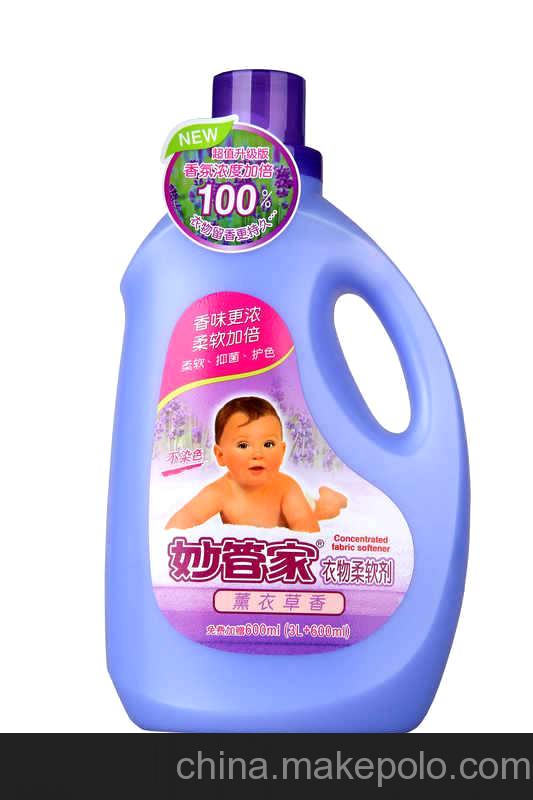 妙管家直营 3L+600ml薰衣草妙管家柔顺剂