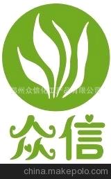 厂家供应优质 食品级膨松剂