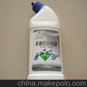 不锈钢亮洁剂 不锈钢洁亮剂 不锈钢清洁剂 不锈钢光亮剂亮光剂