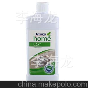 国产安利优生活磨粒亮洁剂500ml 安利丽宝磨粒亮洁剂 清洁剂 正品