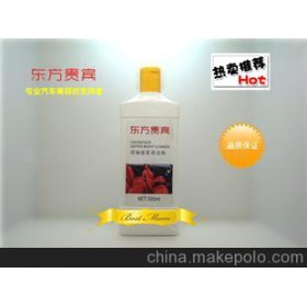 浓缩皮革亮洁剂 环保 全效