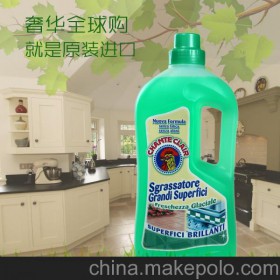 进口地板清洁剂批发 厨房强力去污地板清洁剂