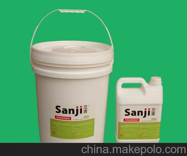 供应三吉SJ-012地板清洁剂  PVC地板专用清洗剂