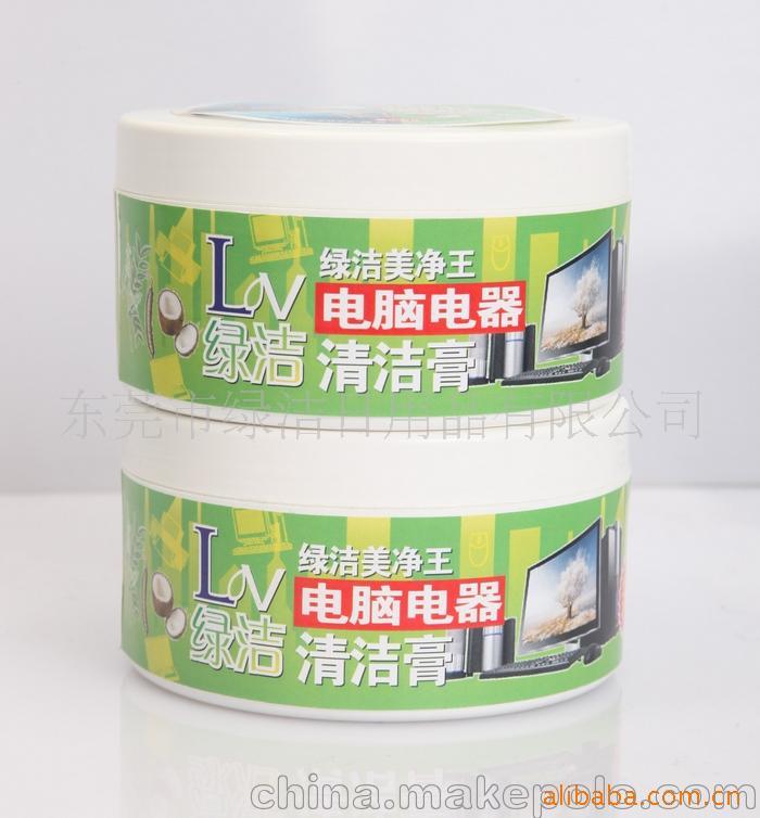 皮革清洁剂 瓷砖清洁剂 洗衣机清洁剂 玻璃清洁剂 地板清洁剂