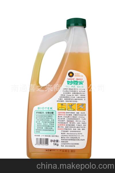 妙管家正品 供应防尘抑菌木质地板清洁剂 妙管家地板清洁剂