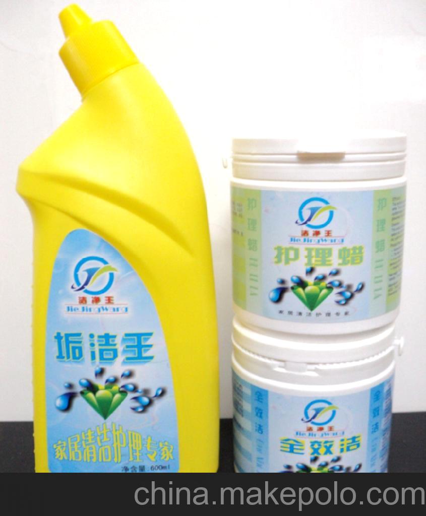 洁净王瓷砖清洁剂 马赛克清洁剂 地板清洁剂 除污清洁剂