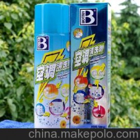 保赐利 空调清洗剂 空调管道清洁剂汽车用品500ml B-1819