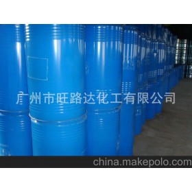 批发供应 碳氢清洗剂 工业用清洗剂 空调清洗剂