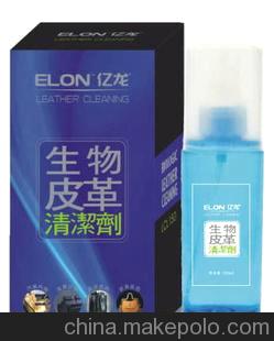 生物皮革清洁剂：天然橙油PH=7深层清洁不伤皮质RoHS检测