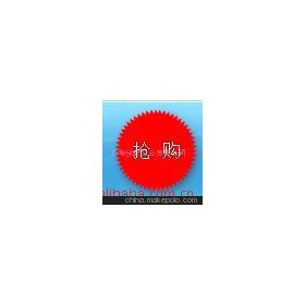佳蒙 供应卫生间清洁剂