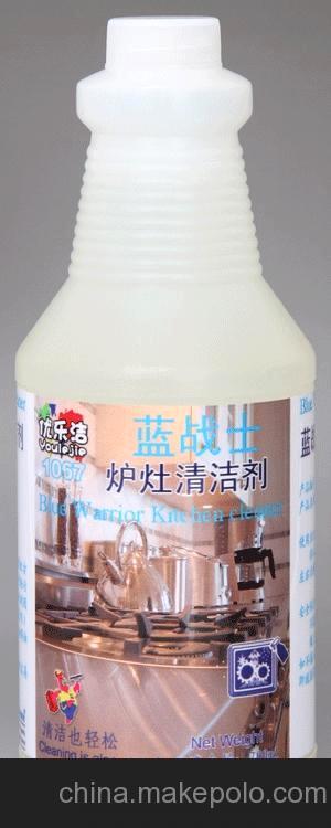 优乐洁1067蓝战士炉灶清洁剂 灶台清洗厨房清洁剂