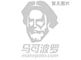 厨房清洁剂、油烟清洁剂