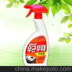 韩国原装Bisol洗洁剂 厨房清洁剂 油污清洗喷剂 去除顽固污渍