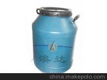 澳达牌直销厨房清洁剂